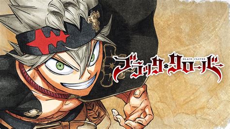 black clover shueisha.
